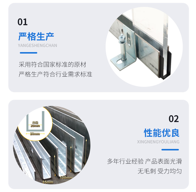 南澳幕墙钢板折弯件